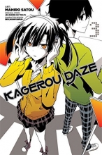 Cover art for Kagerou Daze, Vol. 3 - manga (Kagerou Daze Manga)