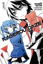 Cover art for Kagerou Daze, Vol. 1 - manga (Kagerou Daze Manga)