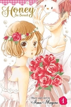 Cover art for Honey So Sweet, Vol. 1