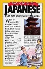 Cover art for Wicked Japanese For The Business Traveler
