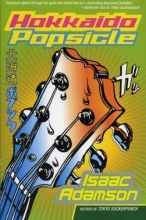 Cover art for Hokkaido Popsicle