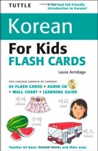 Cover art for Tuttle Korean for Kids Flash Cards Kit (Tuttle Flash Cards)
