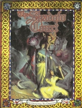 Cover art for The Shadow Court ( For: Changeling - the Dreaming)