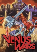 Cover art for The Venus Wars