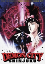 Cover art for Demon City Shinjuku