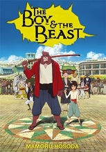 Cover art for The Boy and the Beast - light novel