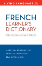 Cover art for Complete French: The Basics (Dictionary) (Complete Basic Courses)