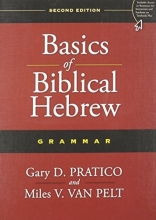 Cover art for Basics of Biblical Hebrew Grammar: Second Edition