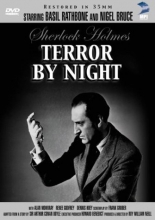 Cover art for Sherlock Holmes: Terror by Night