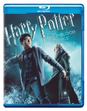 Cover art for Harry Potter and the Half-Blood Prince