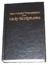 Cover art for New World Translation Of The Holy Scriptures