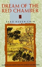 Cover art for Dream of the Red Chamber