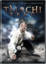 Cover art for Tai Chi Zero