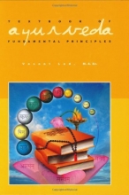 Cover art for Textbook of Ayurveda, Vol. 1: Fundamental Principles of Ayurveda