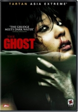 Cover art for The Ghost