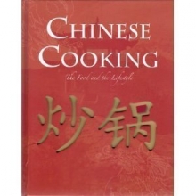 Cover art for Chinese Cooking: The Food and the Lifestyle