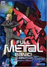 Cover art for Full Metal Panic! Second Raid - Tactical Ops 03