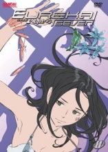 Cover art for Eureka Seven, Volume 8 