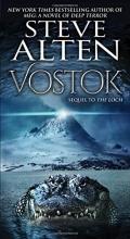 Cover art for Vostok (MEG)