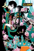 Cover art for xxxHolic, Vol. 15