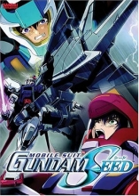 Cover art for Mobile Suit Gundam Seed - Momentary Silence 