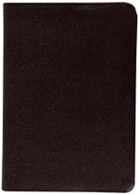 Cover art for KJV Large Print Compact Bible, Burgundy Bonded Leather