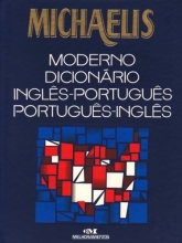 Cover art for Michaelis Moderno Dicionario: English-Portuguese / Portuguese-English