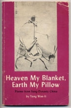 Cover art for Heaven My Blanket, Earth My Pillow