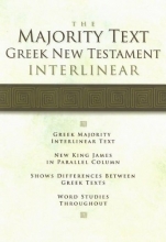 Cover art for The Majority Text Greek New Testament Interlinear (English and Greek Edition)