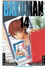 Cover art for Bakuman., Vol. 14