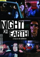 Cover art for Night on Earth 