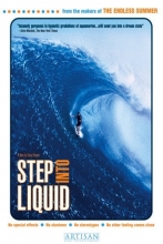 Cover art for Step into Liquid