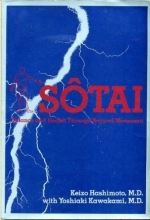 Cover art for Sotai: Balance and Health Through Natural Movement