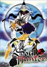 Cover art for Soul Hunter - Taikoubou's Mission 
