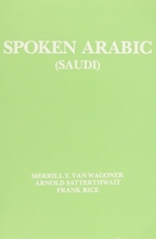 Cover art for Spoken Arabic (SAUDI)
