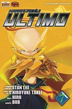 Cover art for Ultimo, Vol. 7