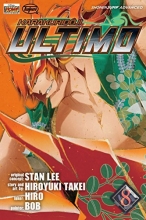 Cover art for Ultimo, Vol. 8