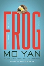 Cover art for Frog: A Novel