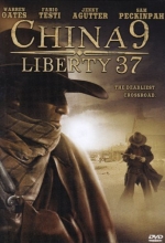 Cover art for China 9 Liberty 37