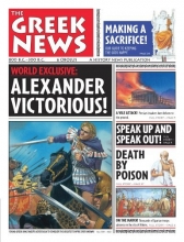Cover art for History News: The Greek News