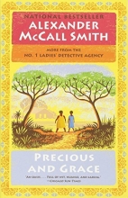 Cover art for Precious and Grace: No. 1 Ladies' Detective Agency (17) (No. 1 Ladies' Detective Agency Series)