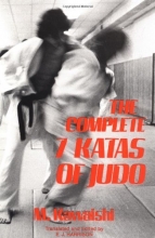 Cover art for The Complete Seven Katas of Judo