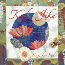 Cover art for Kake-Jiku: Images of Japan in Appliqu, Fabric Origami, and Sashiko