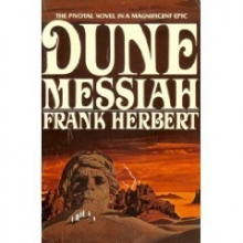 Cover art for Dune Messiah (Dune #2)