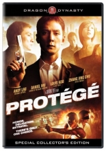 Cover art for Protg