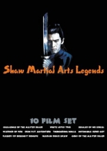 Cover art for Shaw Martial Arts Legends
