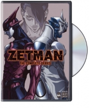 Cover art for Zetman  The Complete Series
