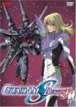 Cover art for Mobile Suit Gundam SEED Destiny V10