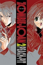 Cover art for Zombie-Loan, Vol. 2 (v. 2)