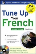 Cover art for Tune Up Your French with MP3 Disc (English and French Edition)
